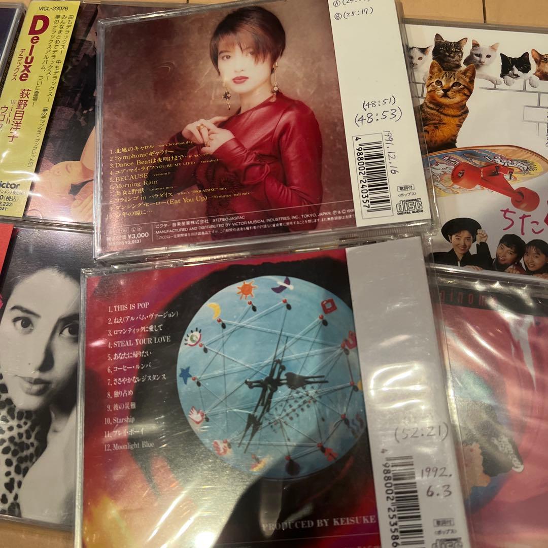 d*3様 まとめ売り　荻野目洋子/ヒストリーなど