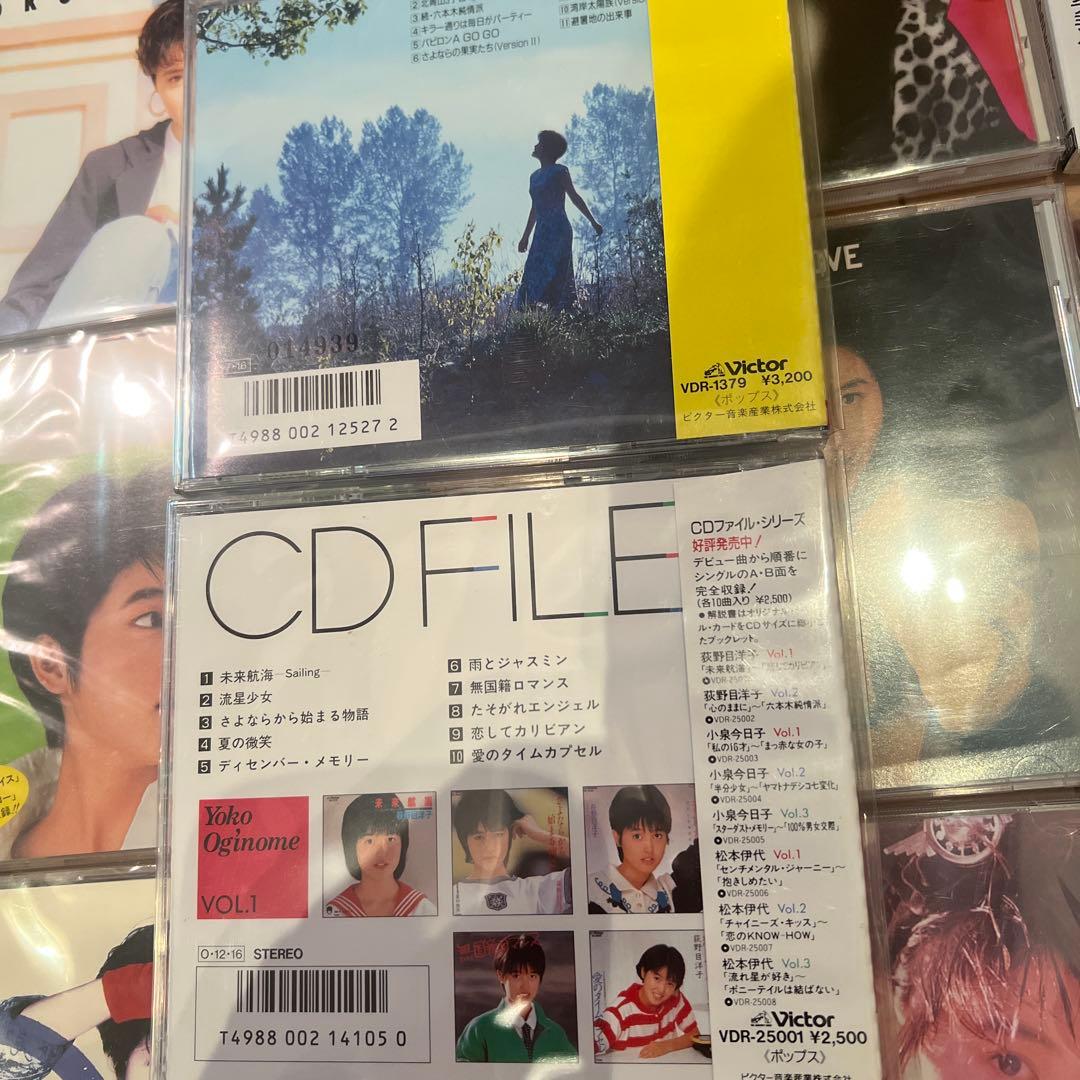 d*3様 まとめ売り　荻野目洋子/ヒストリーなど