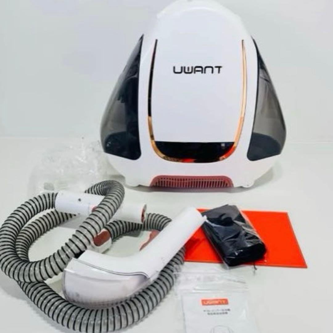 UWANT ユーワント カーペットクリーナー B100-J リンサークリーナー