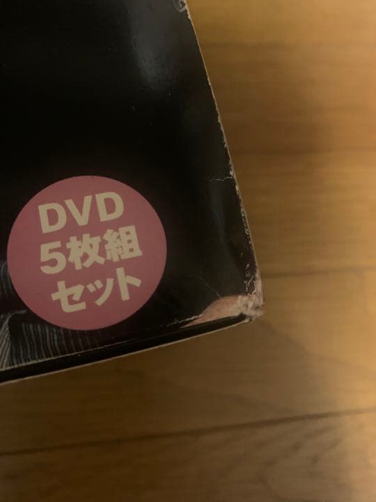 立川談志 古典落語特選 DVD-BOX〈5枚組〉