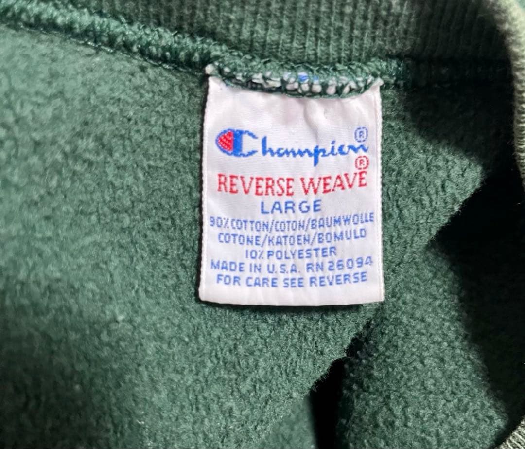 ダ*ー様 【期間限定価格90sUSA製】チャンピオンリバースウィーブ　YOUNG