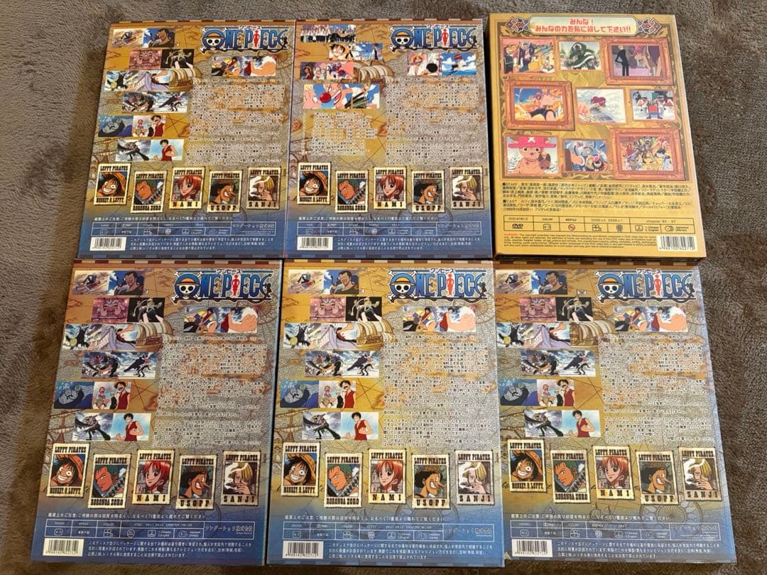 ワンピースDVD