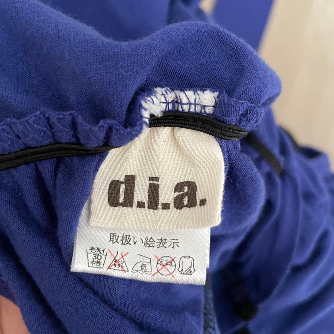 d.i.a. スタッズ付き青キャミソール