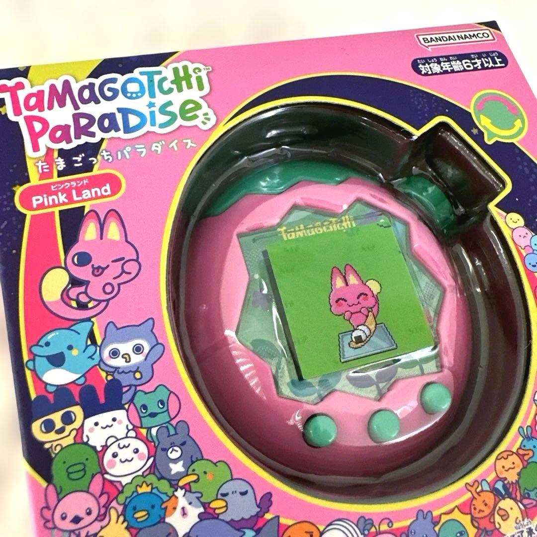 【新品未開封】バンダイ たまごっちパラダイス ピンク　ストラップ付き