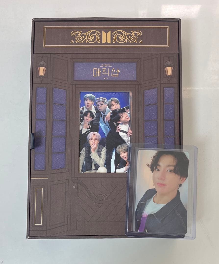 bts magic shop DVD トレカ グク