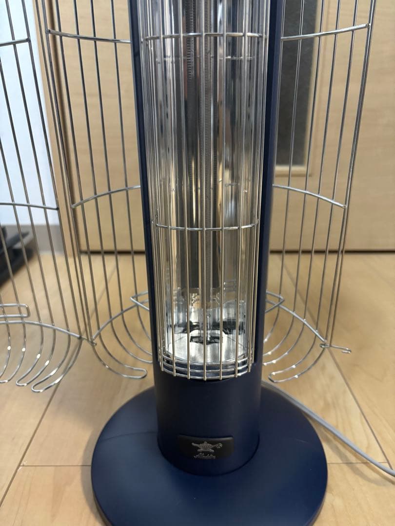 アラジン 遠赤グラファイトヒーター BEAMS別注 トリカゴ 藍色 400W