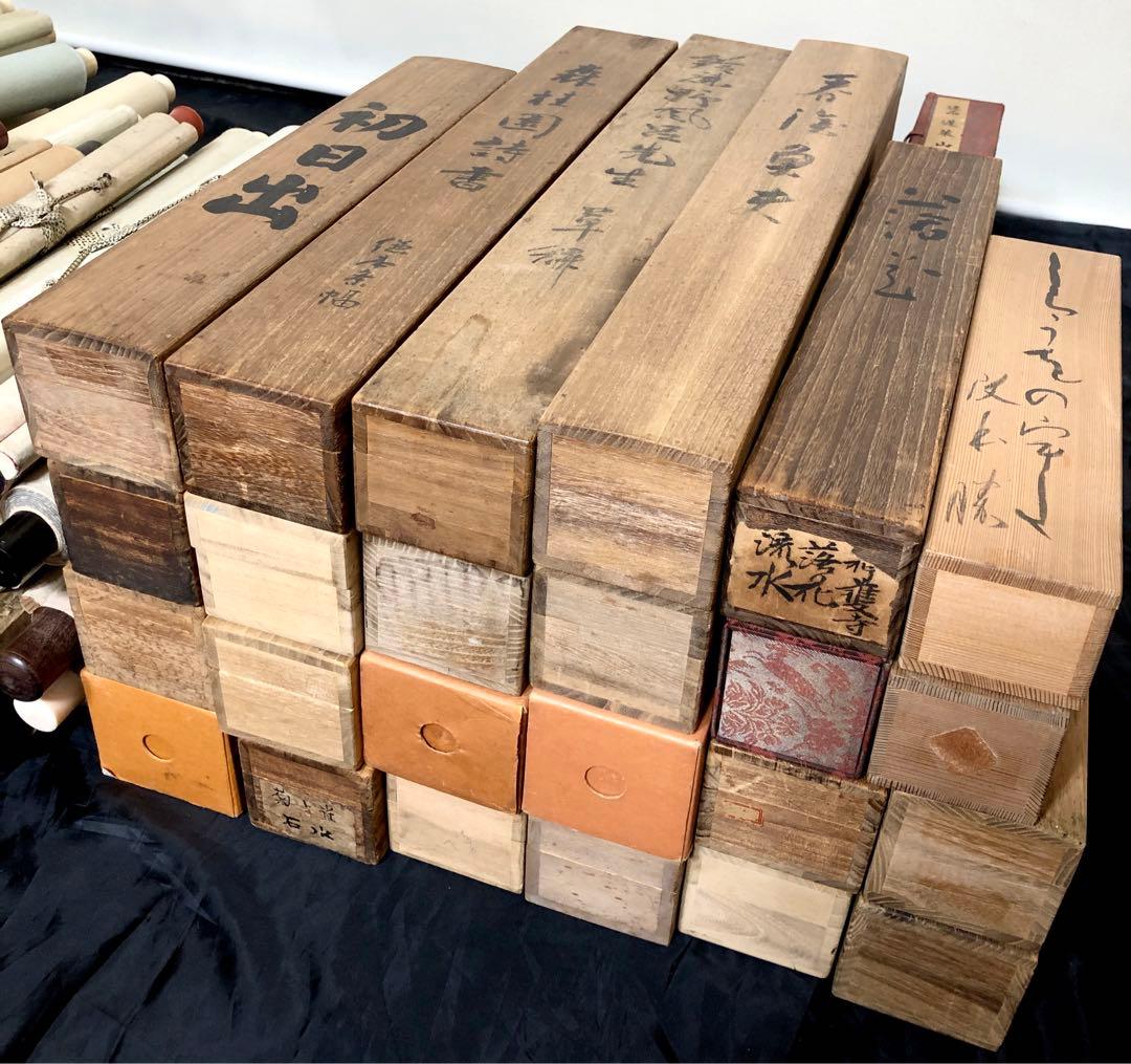 掛軸 骨董 まとめて 150本