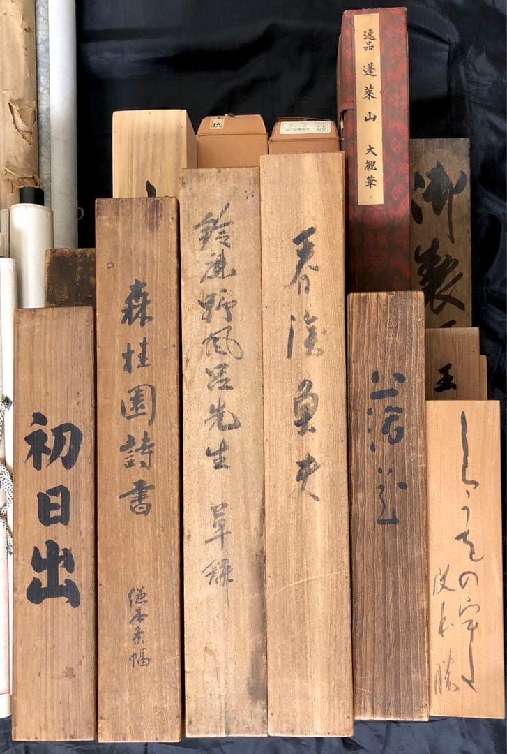 掛軸 骨董 まとめて 150本