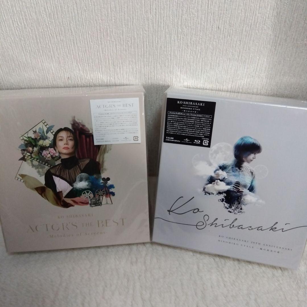 ＊柴咲コウ アルバム ブルーレイセット＊