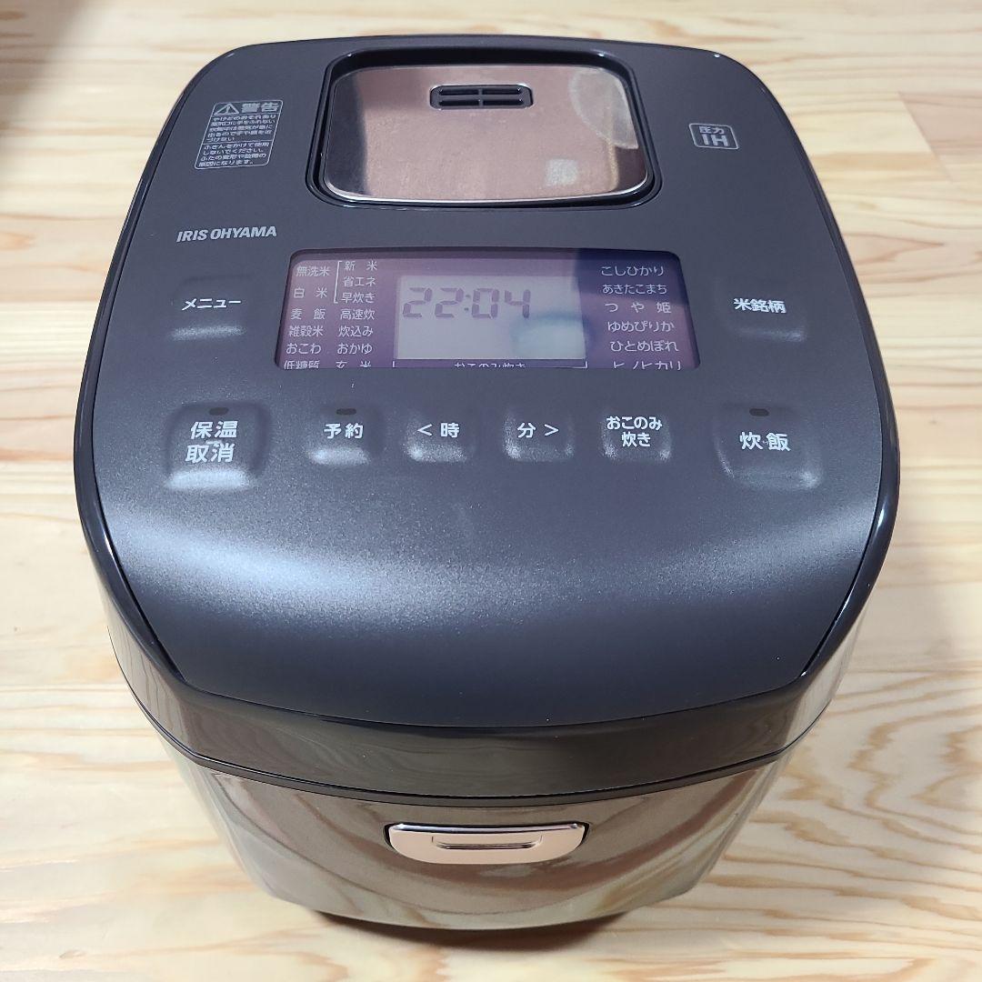 IRIS OHYAMA 圧力炊飯器 RC-PDA50-B