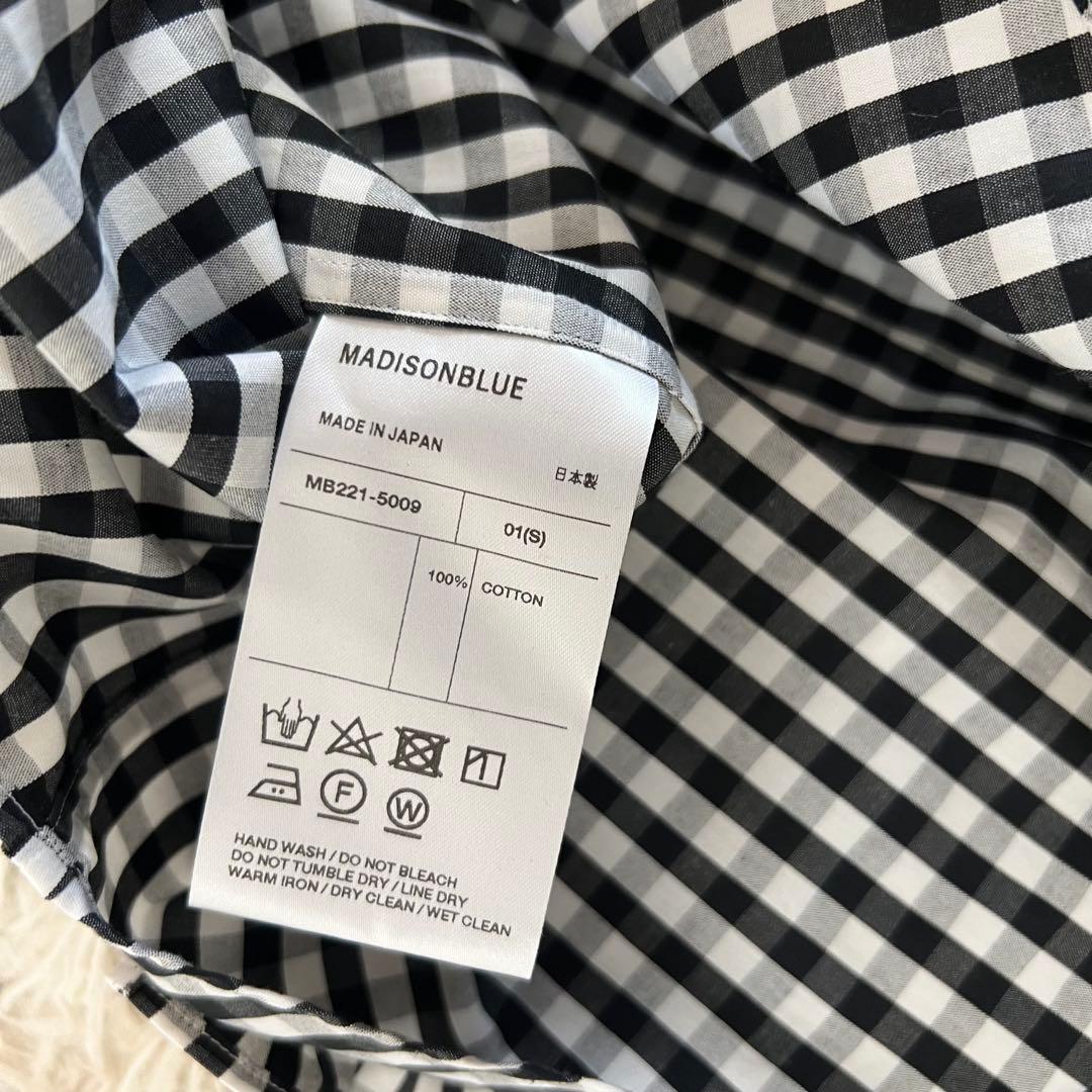 MADISONBLUE マディソンブルー ラウンド カラー フリル シャツ