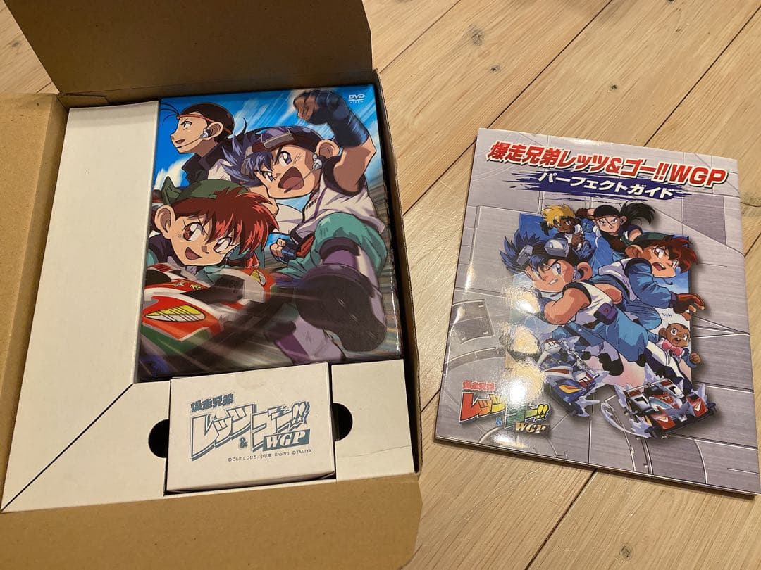 【値下げ】爆走兄弟レッツ＆ゴーDVD ＷＧＰ編