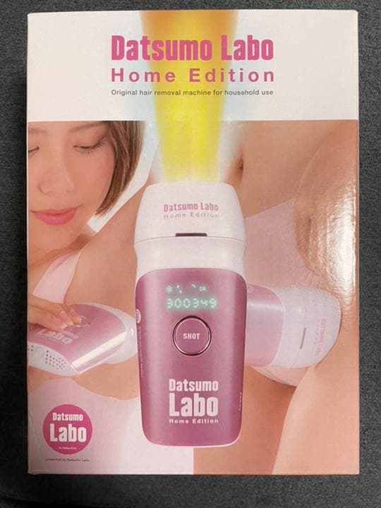 【値段交渉可】脱毛ラボ ホームエディション DL001