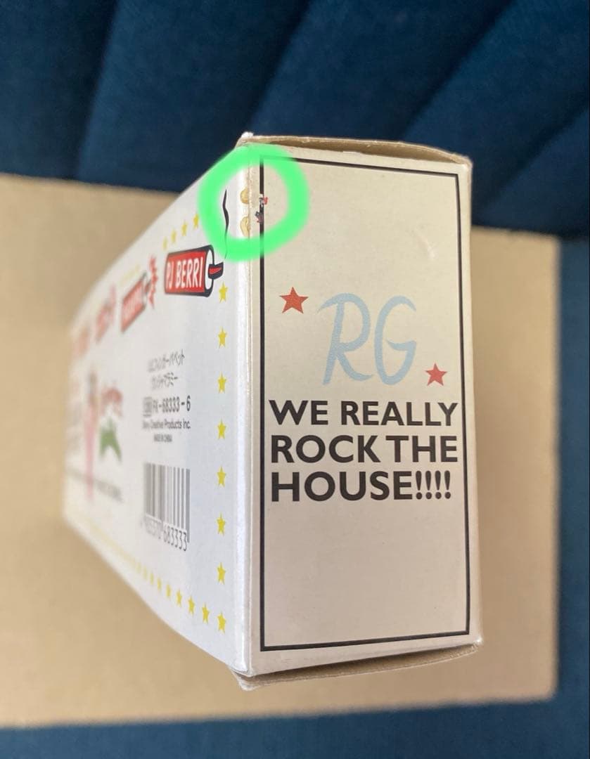 ウンジャマラミー⭐︎パラッパラッパー⭐︎フィンガーパペット