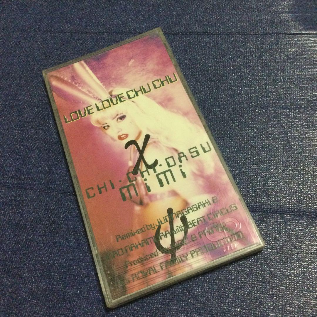 CD chi-chi-DASU MiMi/ラヴ・ラヴ・チュチュ　8センチ8cm