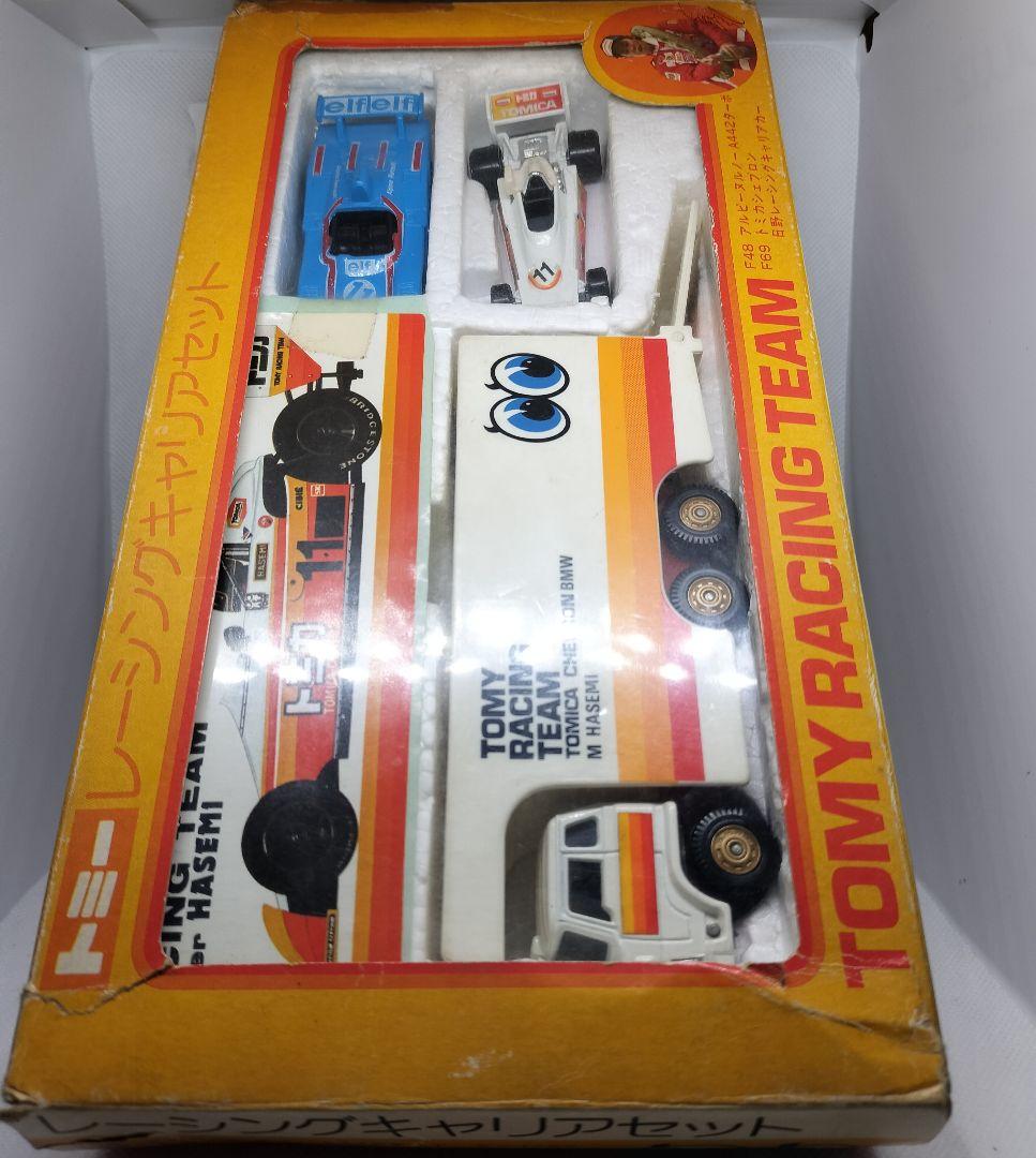 トミカギフトG-47《レーシングキャリアセット》未使用本体美品 箱難有り