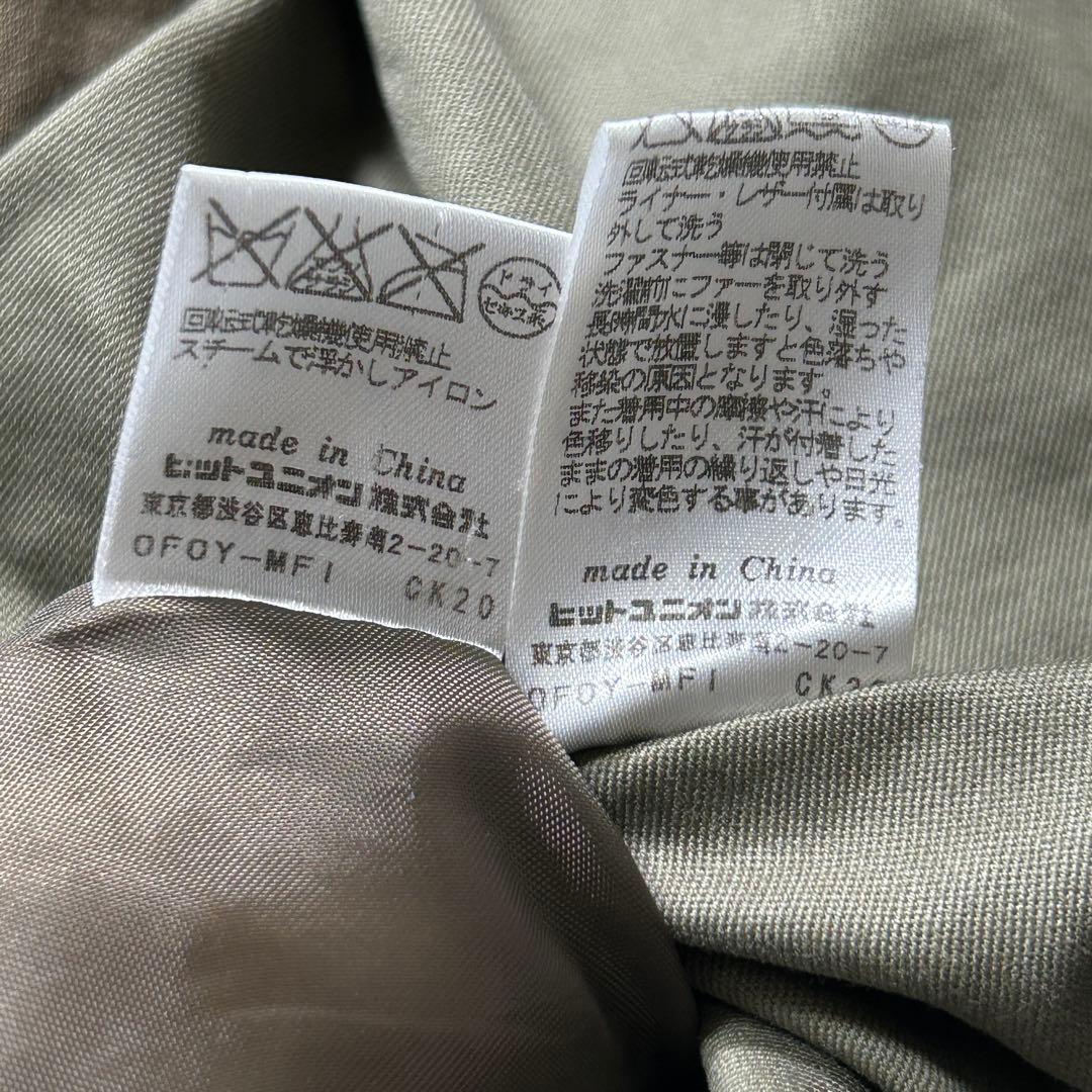 FRED PERRY モッズコート ユニオンジャック ライナー 2way カーキ