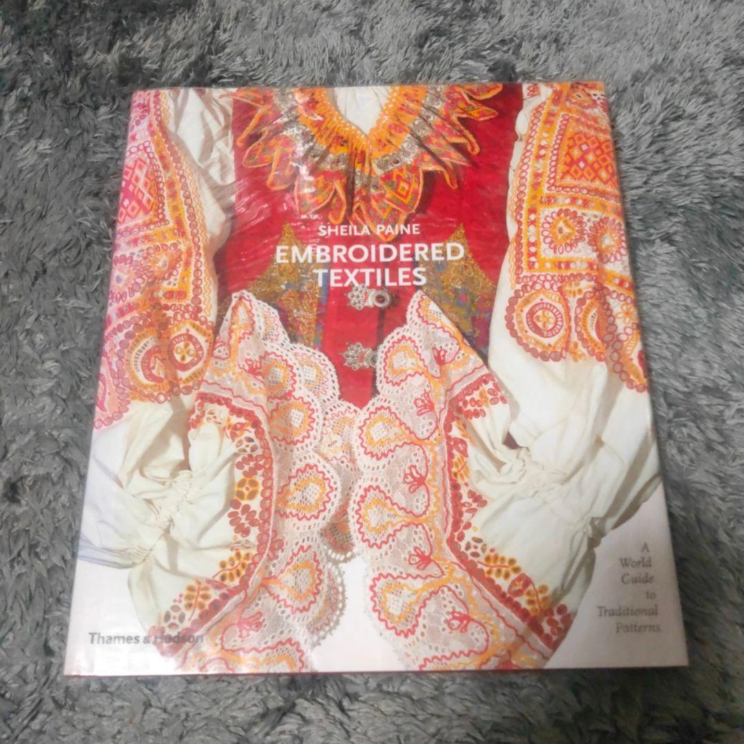 大型 写真集 洋書 【世界の刺繍 織物】Embroidered Textiles