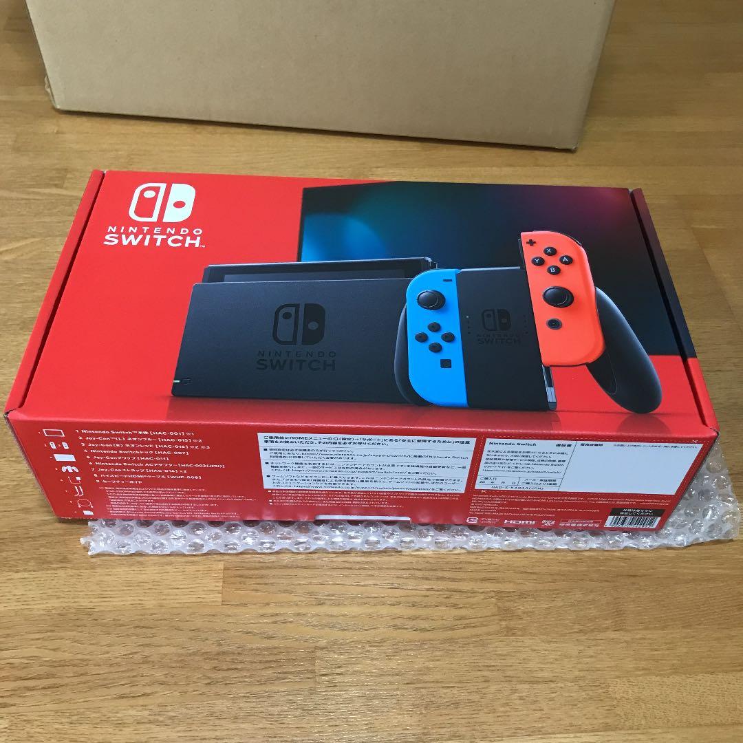 Nintendo Switch スイッチ 本体　新品未開封品