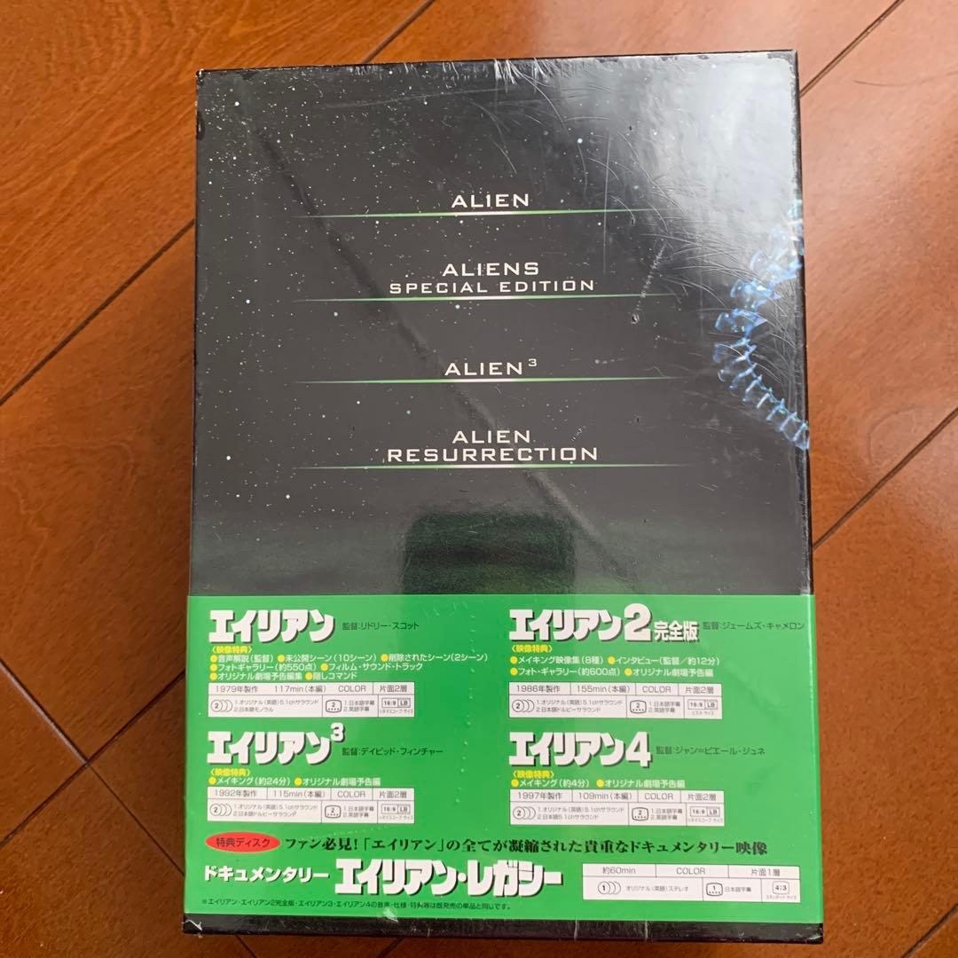 エイリアン・レガシー〈初回限定生産・5枚組〉　新品未開封