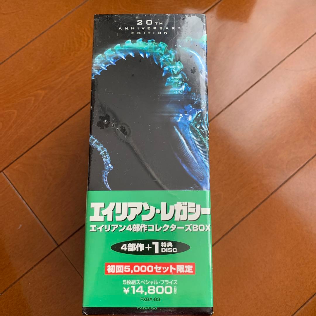 エイリアン・レガシー〈初回限定生産・5枚組〉　新品未開封