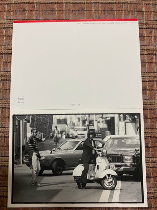 #新価格、限定生産版#探偵物語DVD-BOX〈初回生産限定・8枚組〉