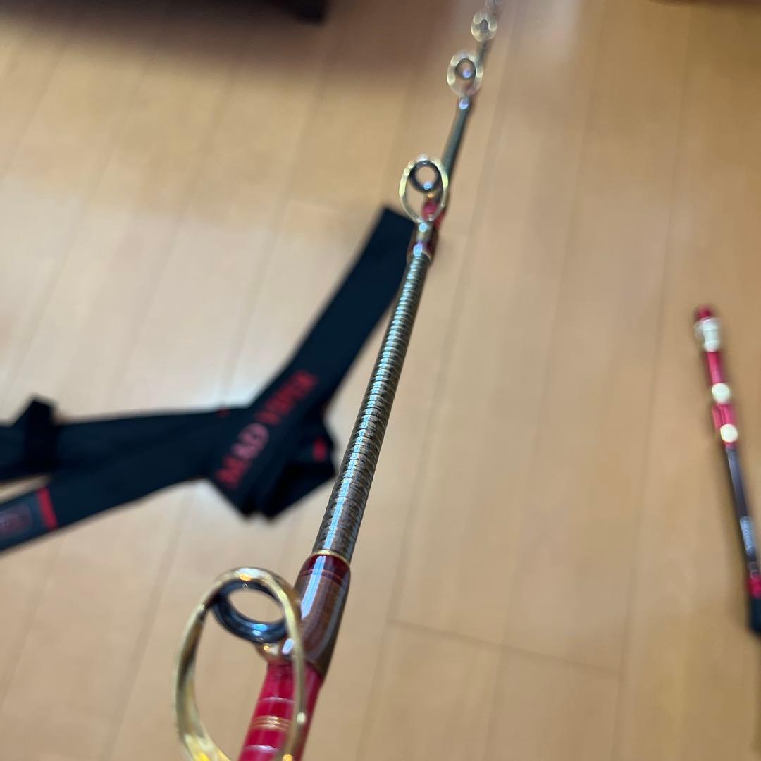 マッドバイパー　落とし込み　H-245