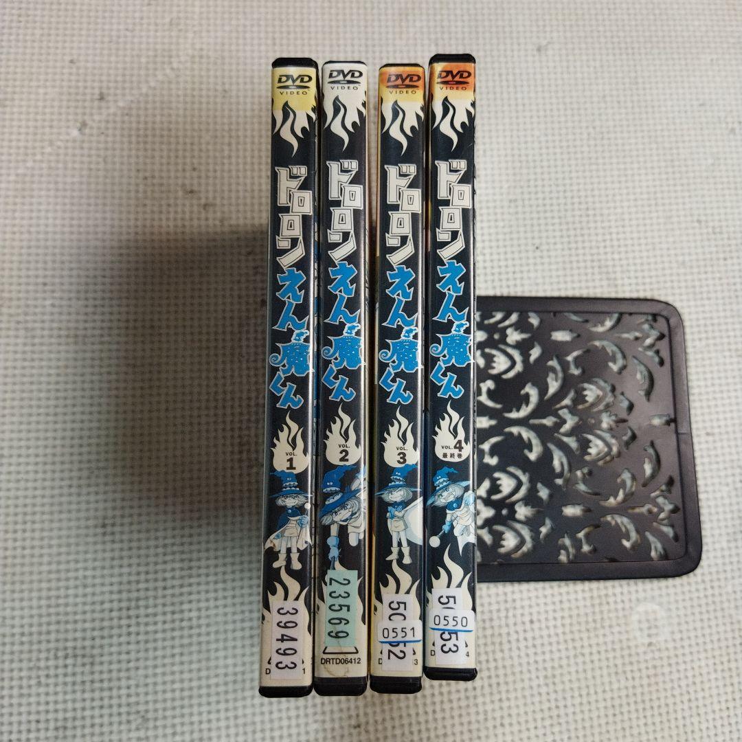 ドロロンえん魔くん DVD 1-4巻セット　レンタルアップ品