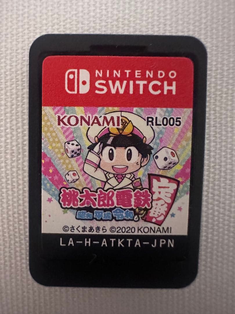 Nintendo Switch Lite 青 本体 桃鉄 ポケモンパール