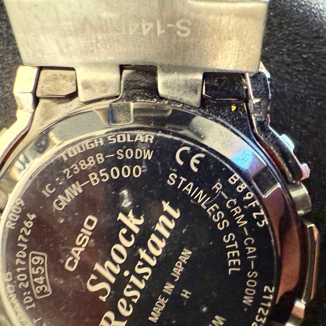 CASIO カシオ G-SHOCK フルメタル　GMW-5000D-1JF 銀
