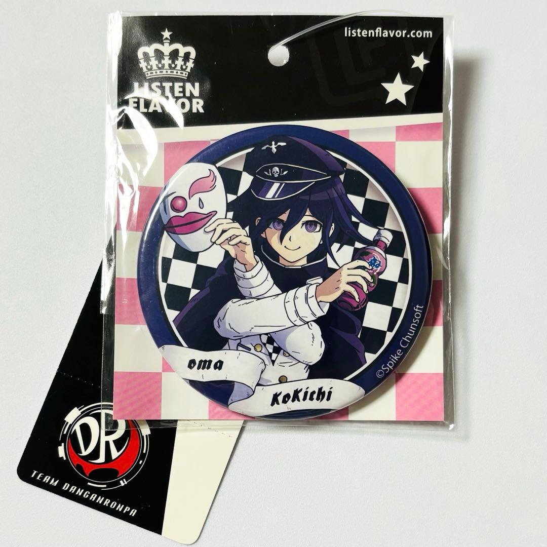 ダンガンロンパ LISTEN FLAVOR 王馬小吉のライアー缶バッジ