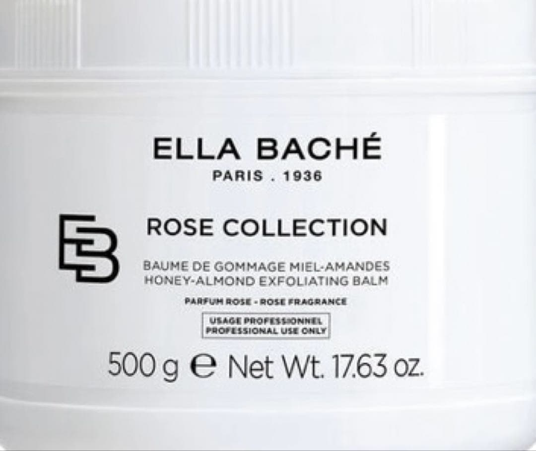 エラバシェ RO スクラム バーム pro 500ml