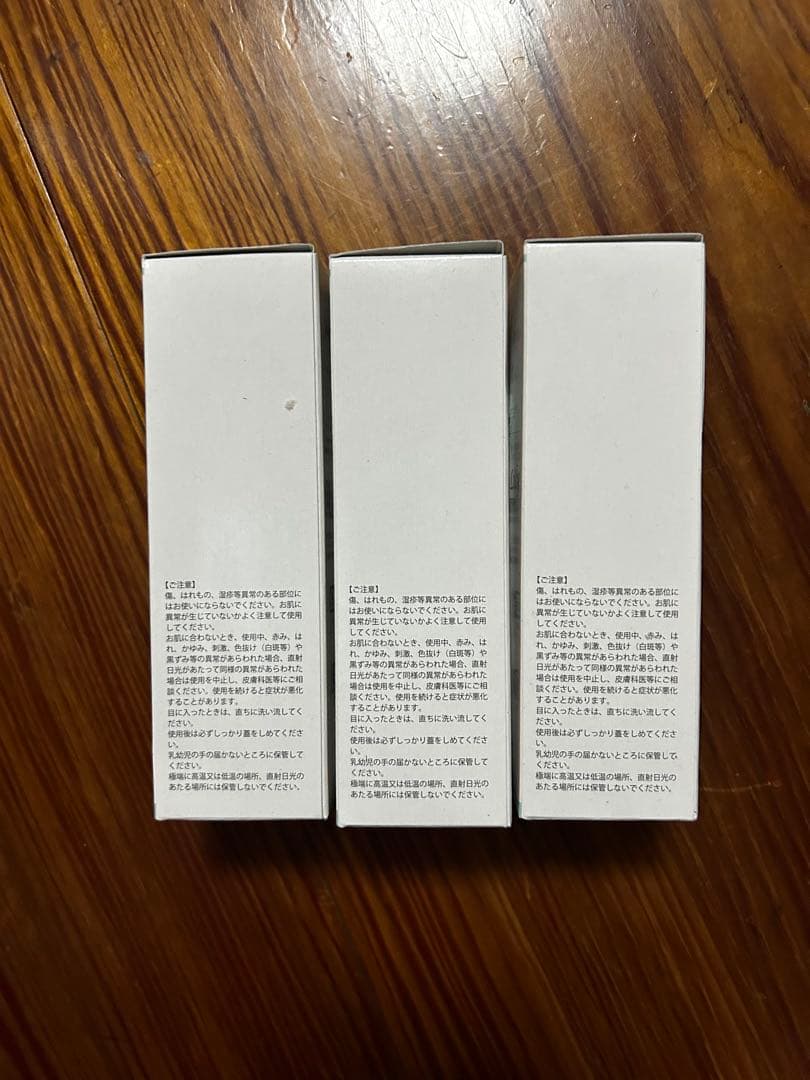 Lily スノーリリー スペースホワイトニングスキンクリーム 3本セット