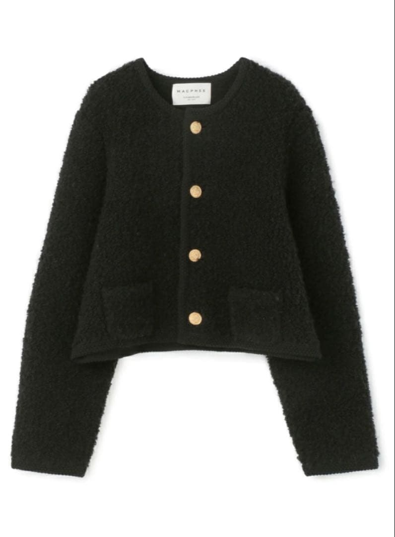 トゥモローランド　ムートンクルーネックカーディガン