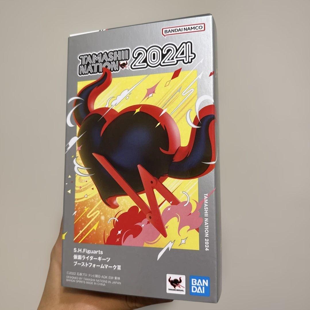 S.H.Figuarts 仮面ライダーギーツ ブーストフォームマークIII