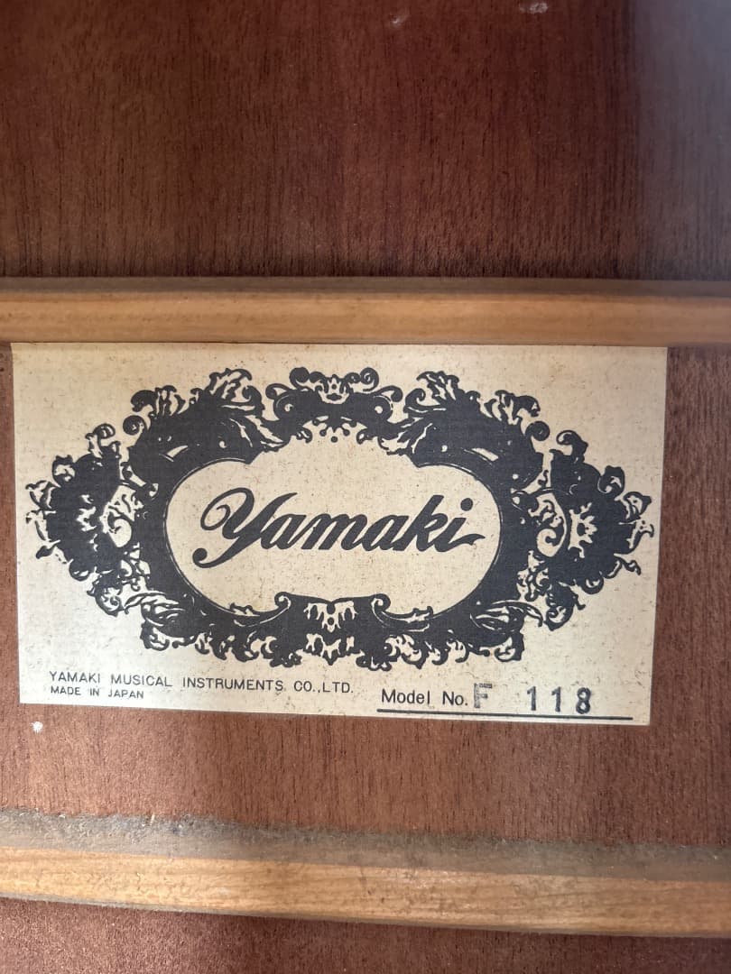 【frank】送料込み　Yamaki 日本製　F-118