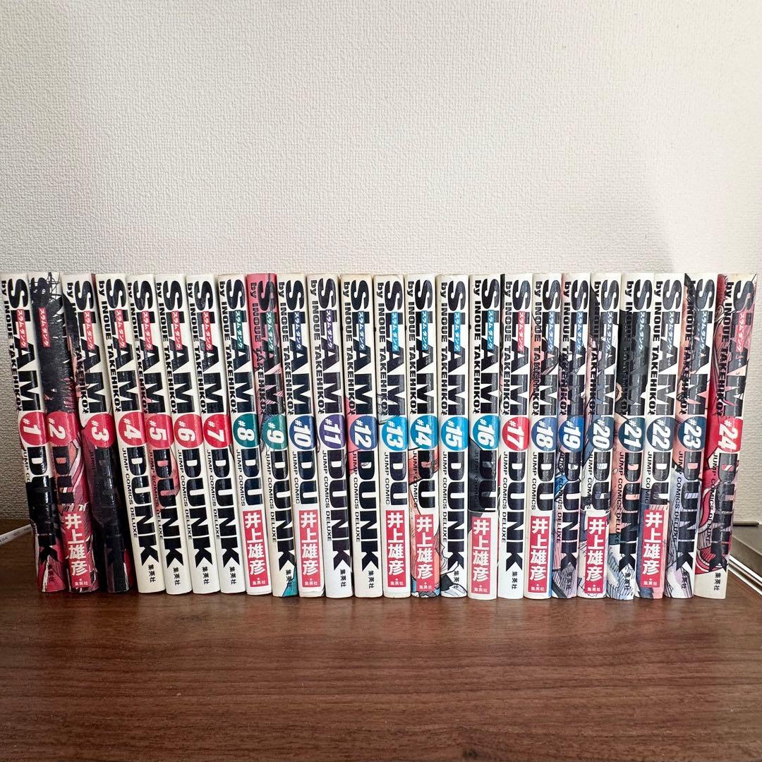 【全巻】SLAM DUNK スラムダンク　完全版  (全24巻・全巻セット)