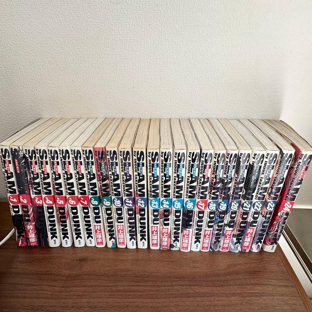 【全巻】SLAM DUNK スラムダンク　完全版  (全24巻・全巻セット)