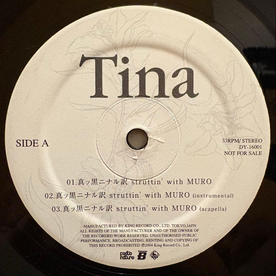 非売品 プロモオンリー 12シングル Tina ft MURO 真ッ黒ニナル訳