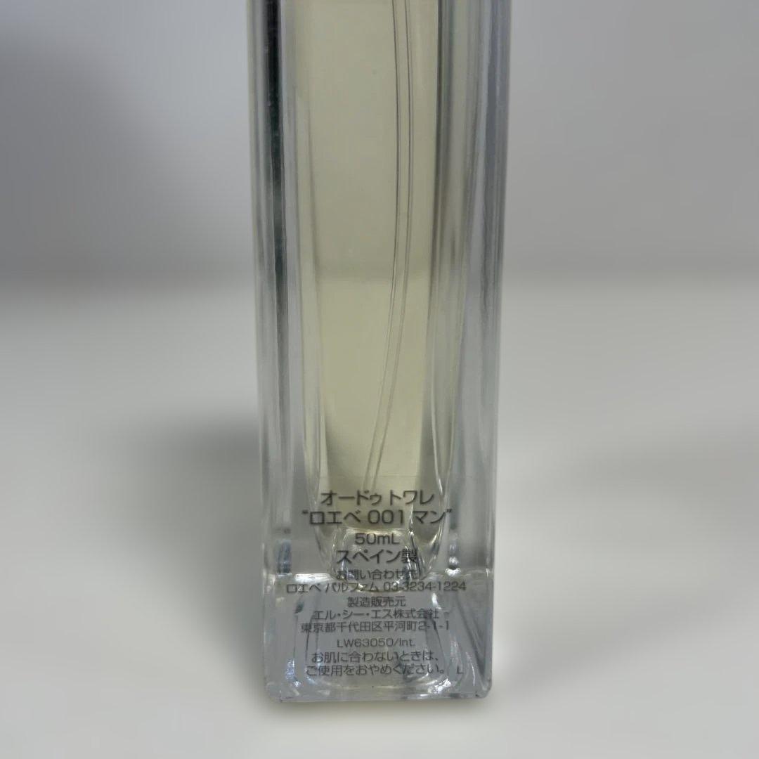 香水(ユニセックス) LOEWE 001 MAN Eau de Toilette 50mL