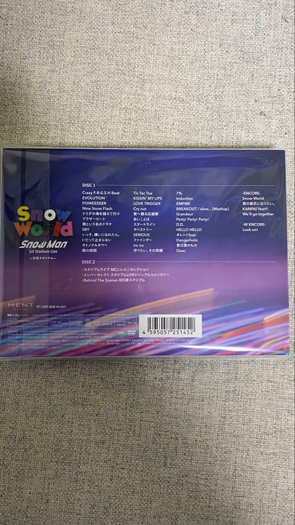 アイドル  Man 1st Stadium Live World