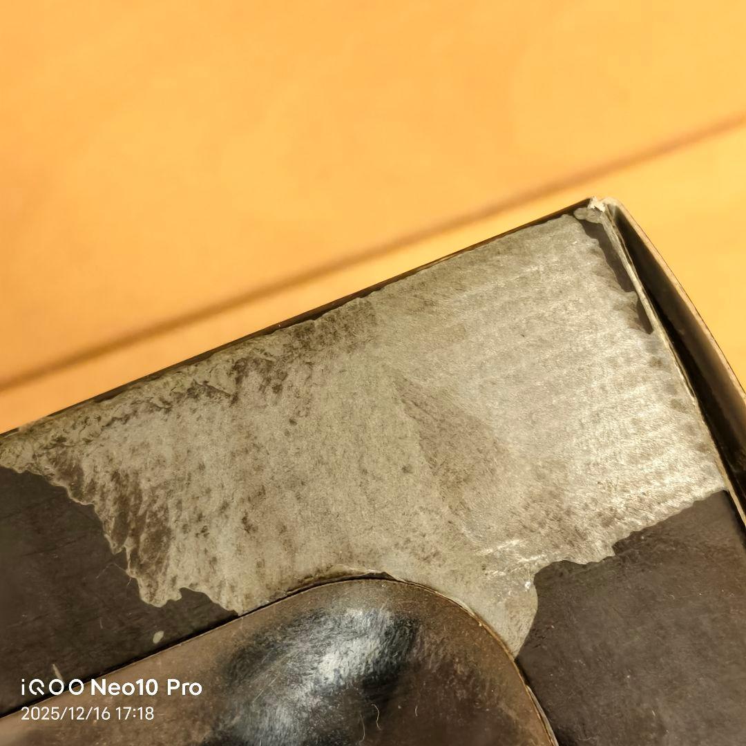 最終値下げ 1/18 JGTC 2005 ESSO Ultraflo スープラ