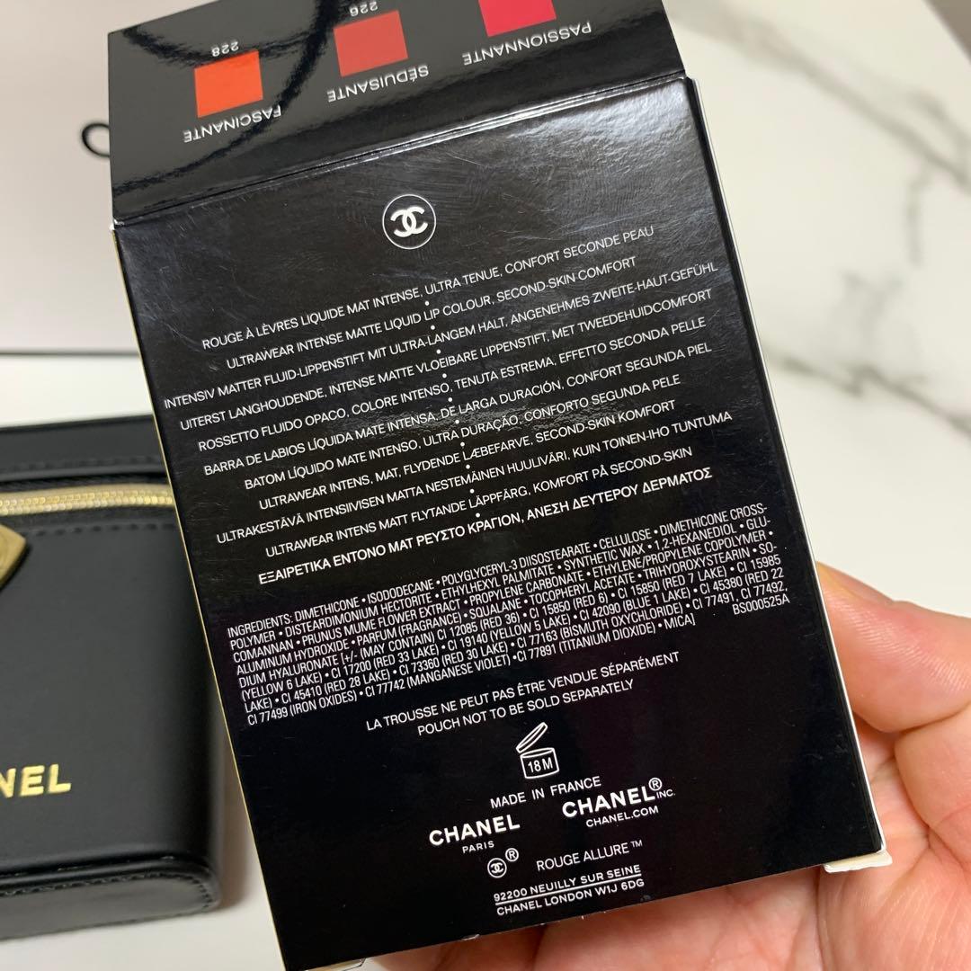 CHANEL ROUGE ALLURE LIQUID VELVET 3本セット
