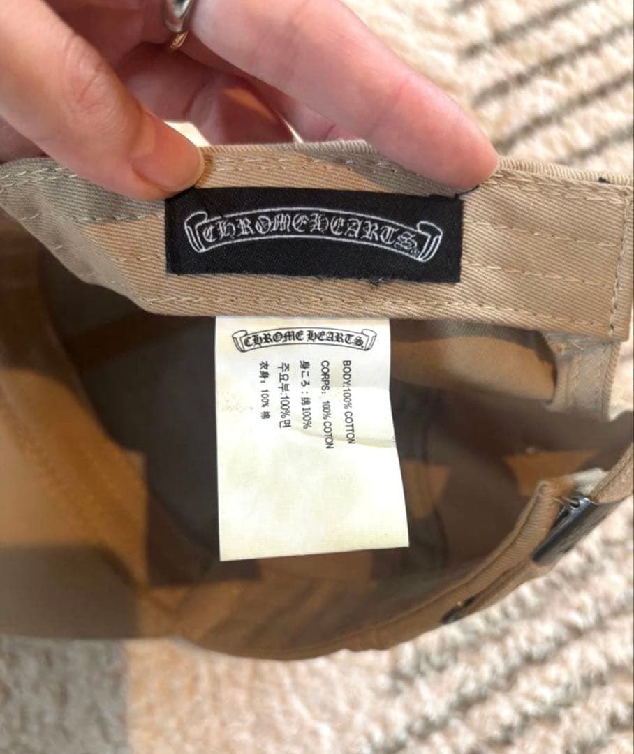 Chrome Hearts ベージュキャップ