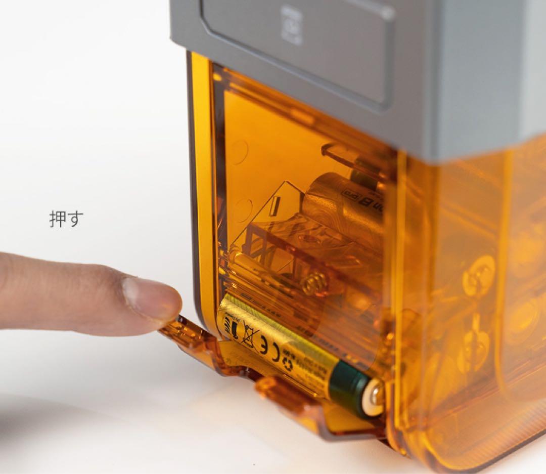 オーライト　olight Ostation X 純正充電池　アダプタセット