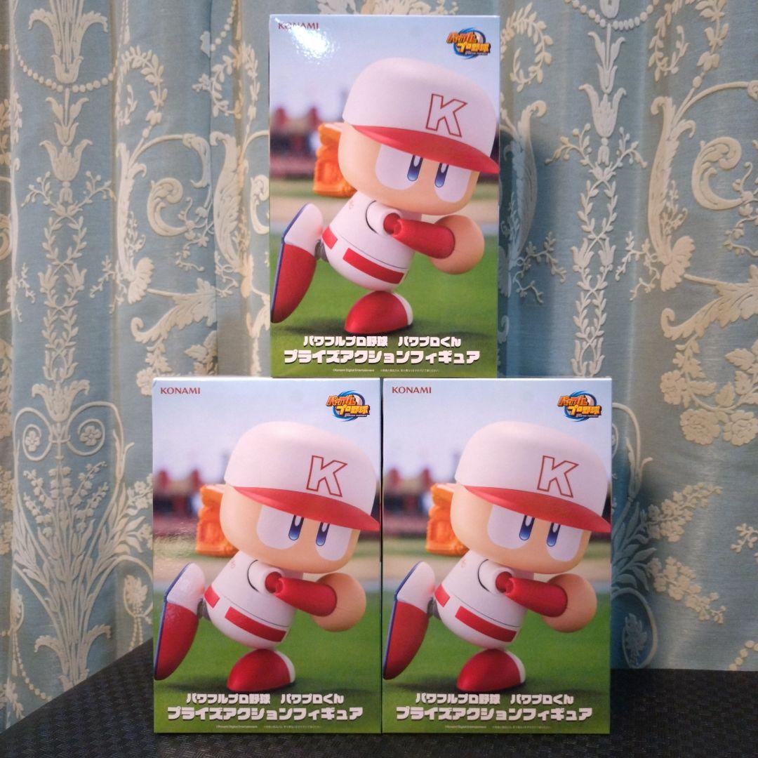 パワフルプロ野球 パワプロくん アクションフィギュア 9体セット