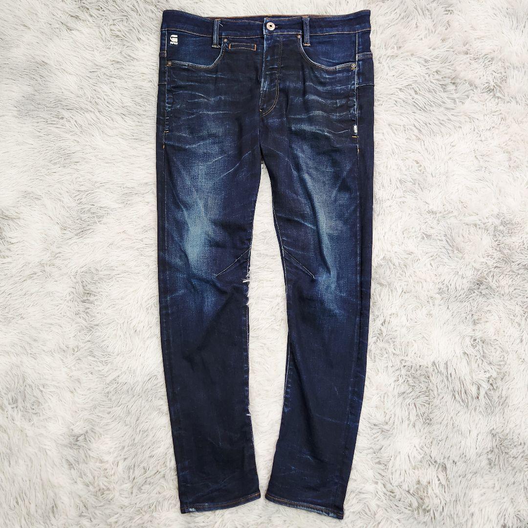 G-STAR RAW D-STAQ 3D SLIM 立体裁断 デニム ストレッチ