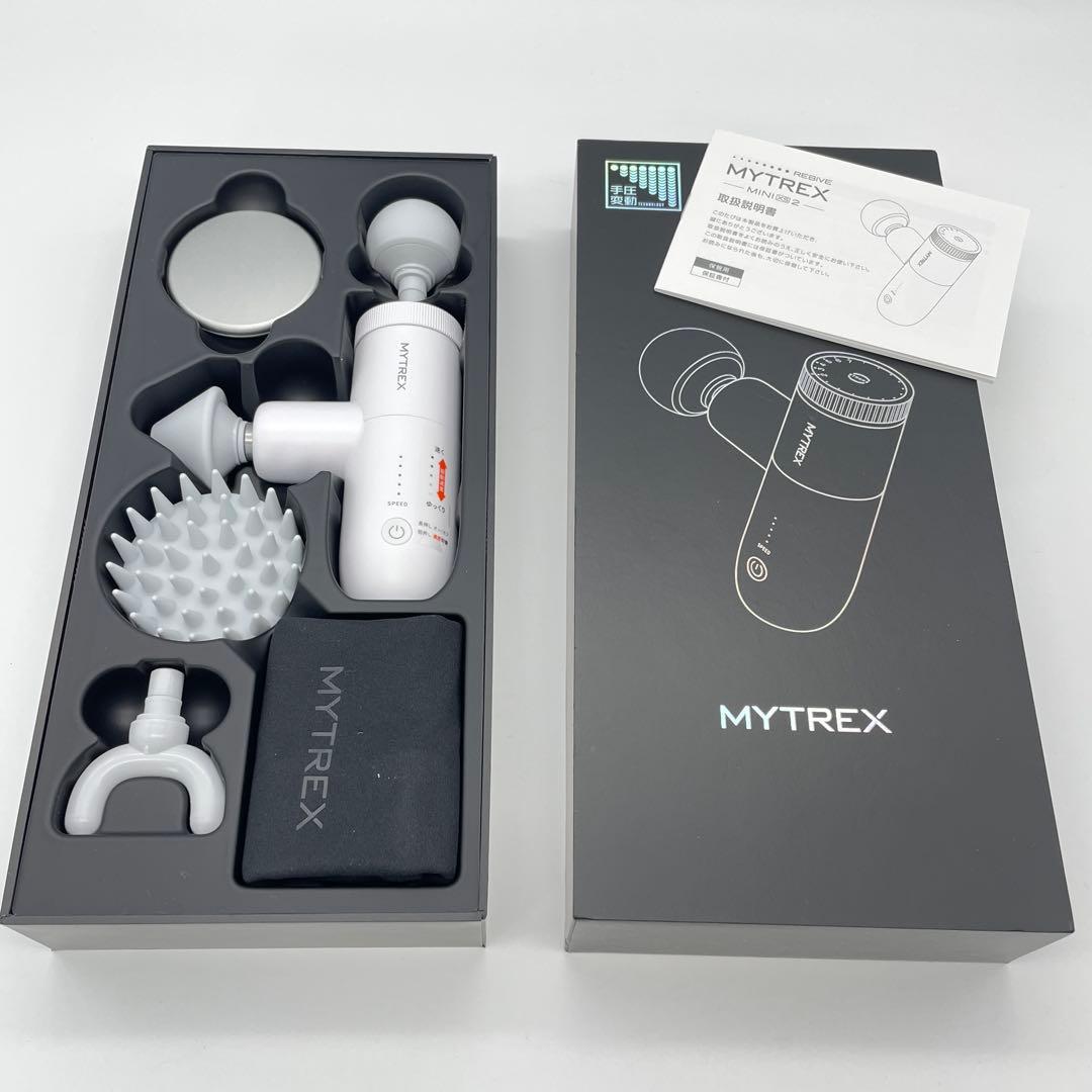 【H65】MYTREX マイトレックス リバイブ ミニ エックスエス 2