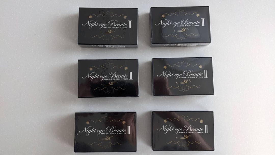 ナイトアイボーテⅡ 6個セット