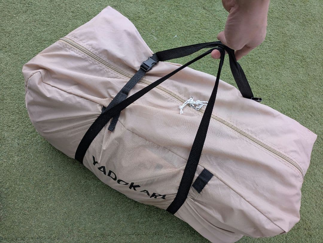 DOD ヤドカリテント